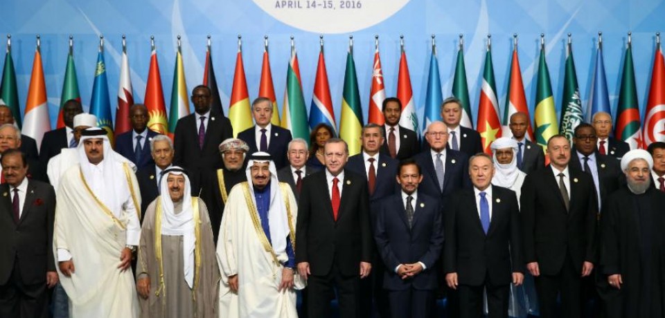 Počeo 13. samit Organizacije islamske saradnje