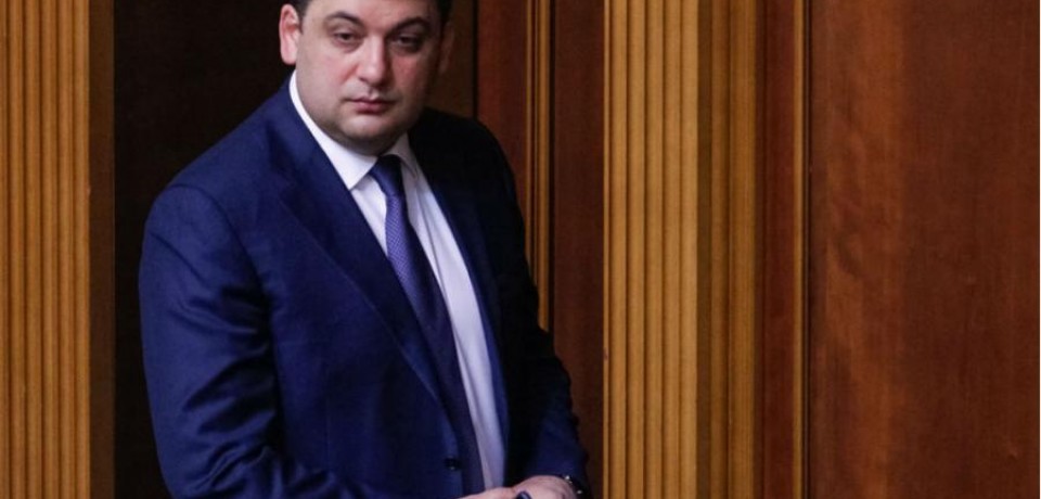 Vladimir Groysman novi premijer Ukrajine